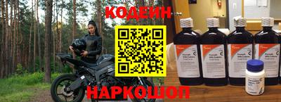 кристаллы Ликино-Дулёво