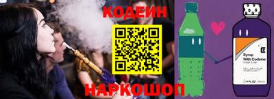кристаллы Ликино-Дулёво