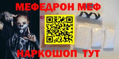 Альфа ПВП Лесосибирск