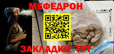 Альфа ПВП Лесосибирск