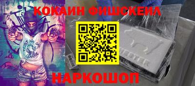 кристаллы Ликино-Дулёво