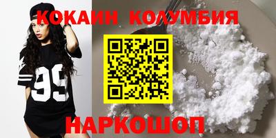 Альфа ПВП Лесосибирск