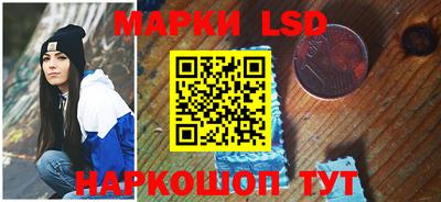 Альфа ПВП Лесосибирск
