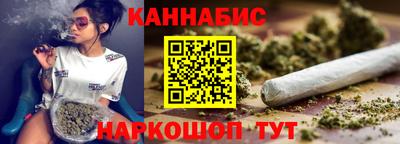 мдма Ливны