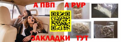кристаллы Ликино-Дулёво