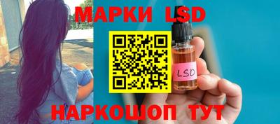 Альфа ПВП Лесосибирск