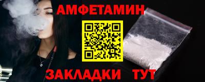 кристаллы Ликино-Дулёво