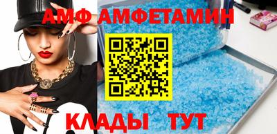 Альфа ПВП Лесосибирск