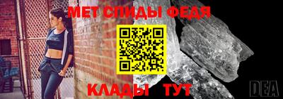 Альфа ПВП Лесосибирск