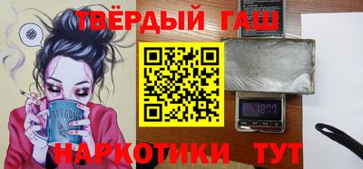 мдма Ливны