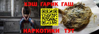 Альфа ПВП Лесосибирск