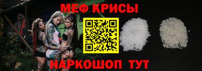 Альфа ПВП Лесосибирск