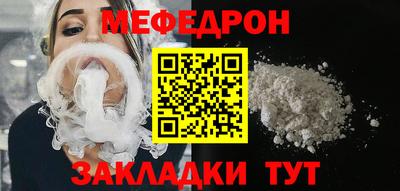 Альфа ПВП Лесосибирск