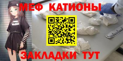 Альфа ПВП Лесосибирск