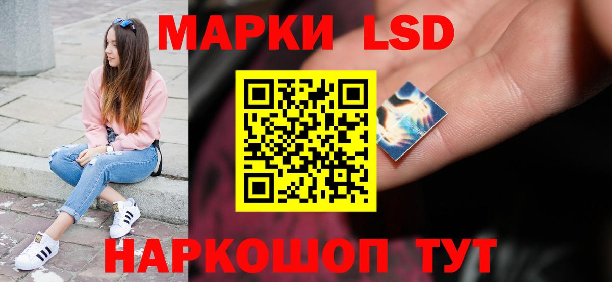 Конопля Пугачёв